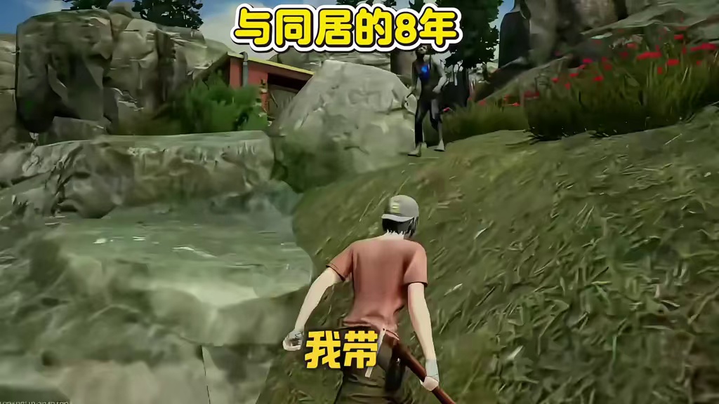 你为什么还在坚持玩明日之后？因为……#网易明日之后 #明日之后 #废土多巴胺 #明日之后赚金计划