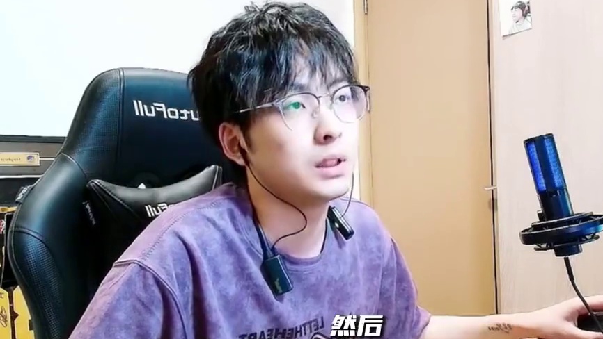 对不起！我对近期关于fly的言论和行为诚恳地道歉 #赖神 #fly #济南rw侠 #道歉 #飞牛fl