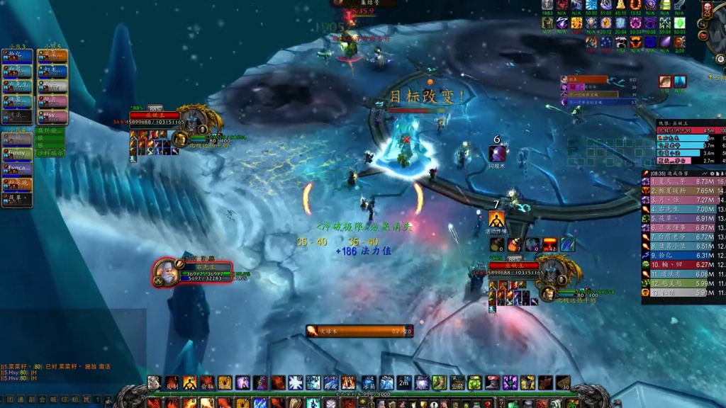 你绝没见过的HLK离奇灭团，黑水放了30秒了还在不断扩散 #魔兽世界怀旧服 #HLK #游戏日常 #