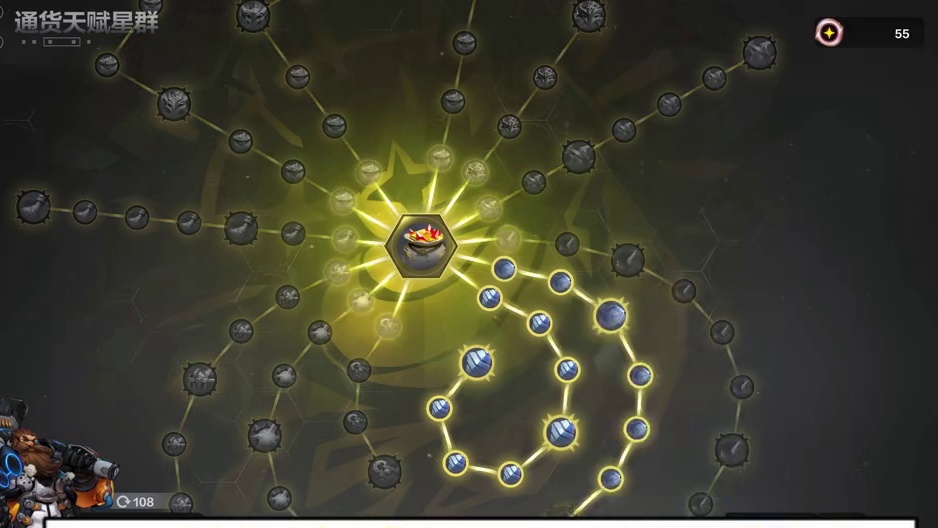 火炬之光无限SS10新赛季萌新打火指南第一期，什么是产出核心 #火炬之光无限 #火炬之光无限SS10