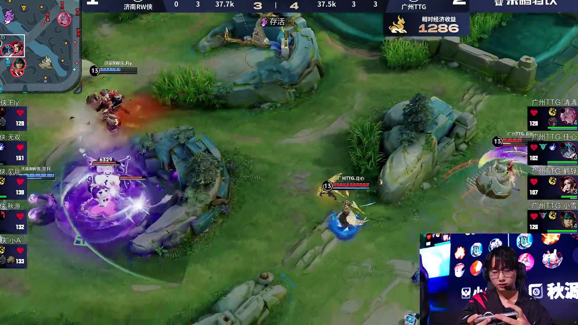 无双镜进场被TTG集火击杀，TTG击杀两人后控下暴君