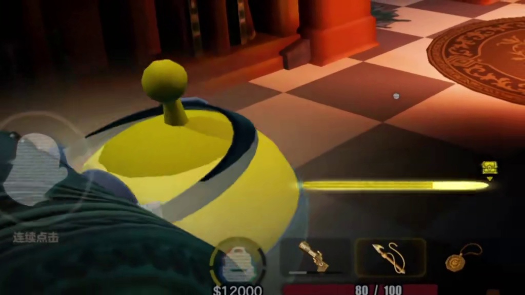 惊魂寻宝队大剑 #蛋仔派对  #蛋仔奇思妙想计划 #蛋仔惊魂寻宝队#蛋仔小剧场#蛋仔赛博蛋客