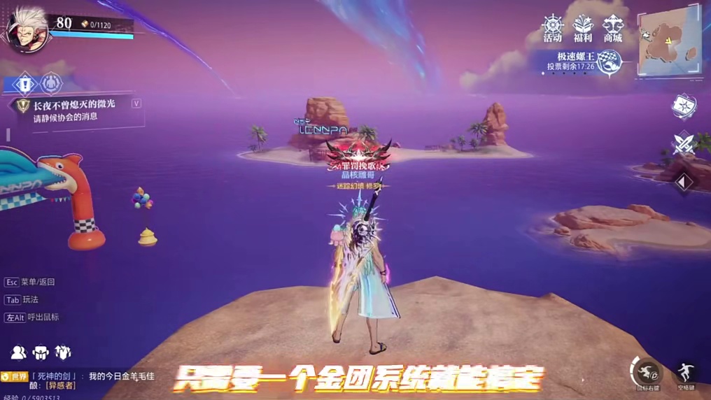 个人觉得挺好！