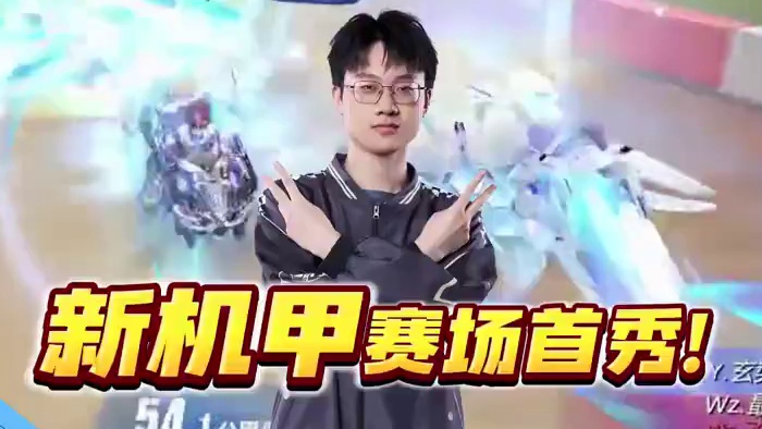 【2025S联赛秋季赛常规赛】第二周第一日第一场组队道具赛
QY vs Wz
第三局：秋之物语 弹射