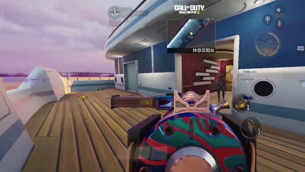 新冲锋枪斯登配件这样改 对面连家门都出不去 #使命召唤手游 #CODM10月激励 #CODM帧烧