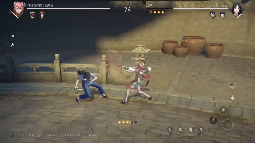 何为博弈 #异人之下游戏 #哪都通创作营 #异人之下百相测试