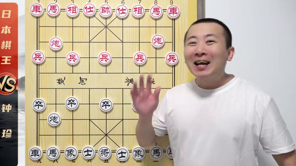 逼到绝境-只能赢不能输的棋局 钟珍VS日本女棋王 #象棋 #中国象棋 #象棋解说 #钟珍 #象棋教学