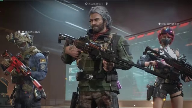 玩的就是一个真实！ 