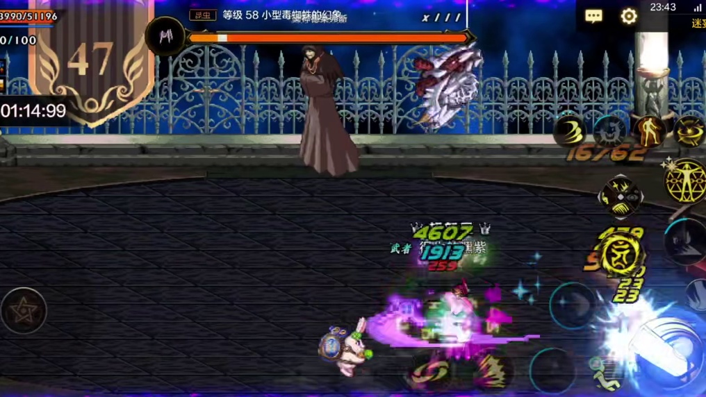 DNF手游：谁阿修罗迷妄之塔还没有通关