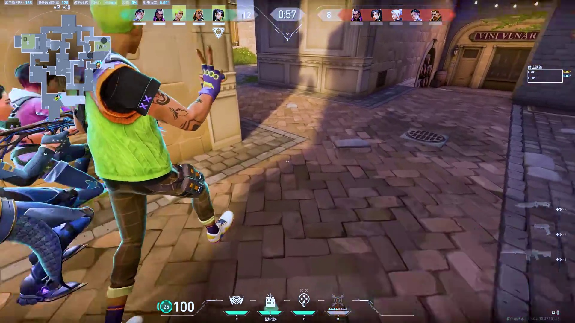 我的四蛆战术还是很实用的（建议饭前观看！）