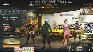 10.9 RASH悲喜直播名場面