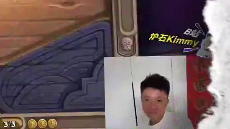 【你shi淋到头啦！】KK：如此粗鄙的流派 好喜欢！ #2025炉石国服周年庆#炉石传说#酒馆战棋