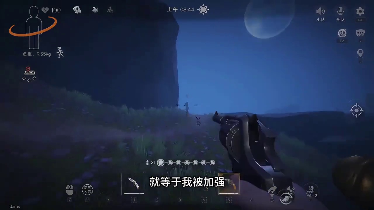 超自然喷子加强#超自然行动组 #前辈和我一起玩超自然吧 #超自然行动组情报局 #超自然开棺挑战