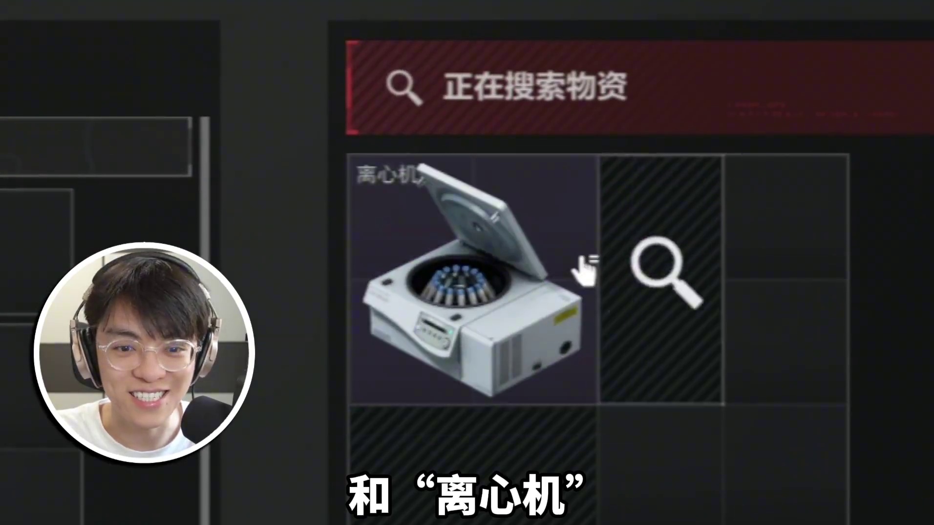 抽屉柜隐藏着下期集市兑换物的终极线索！ #三角洲行动