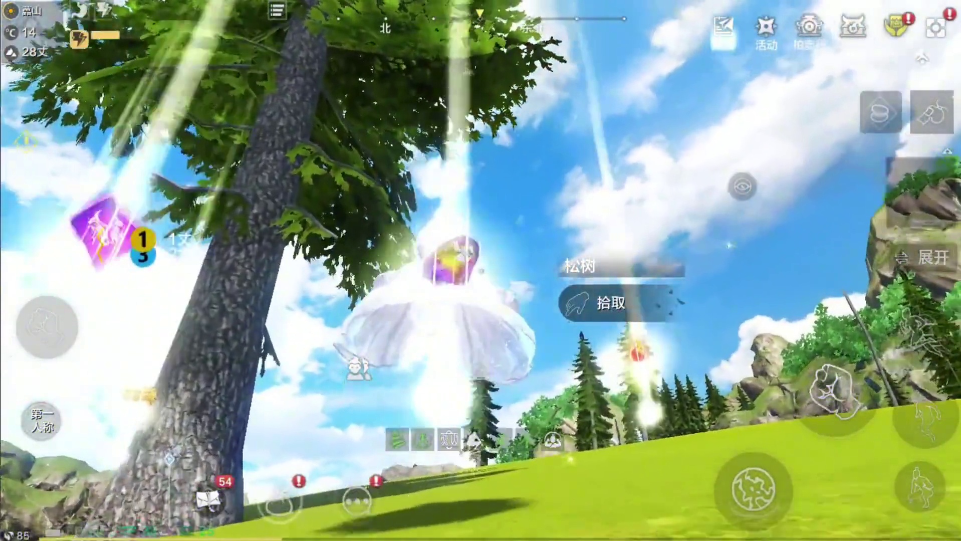 30秒挖出藏宝图豪华套装！40个BOSS能继续好运嘛？ 