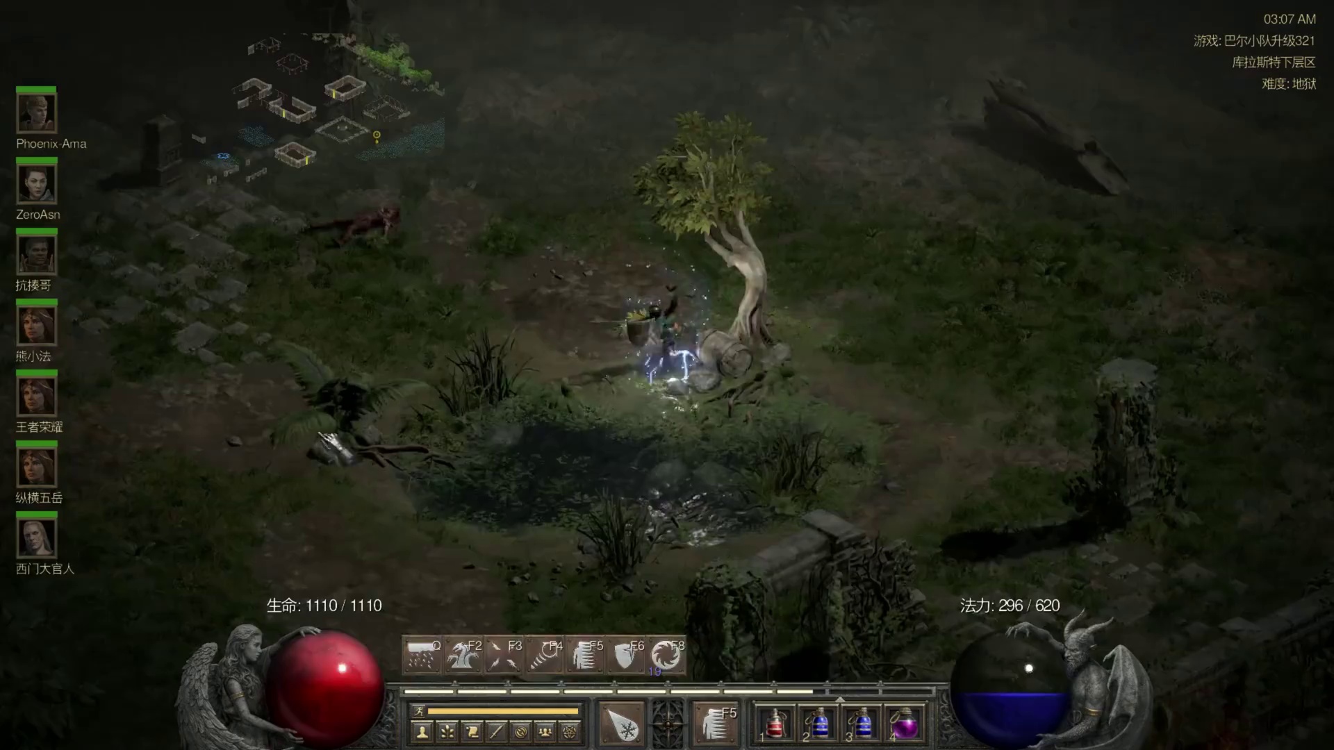 【暗黑2国服】鲜为人知的高收益玩法之下层翻箱子 库拉斯特下层区致富攻略 #暗黑2重制版  #暗黑2创