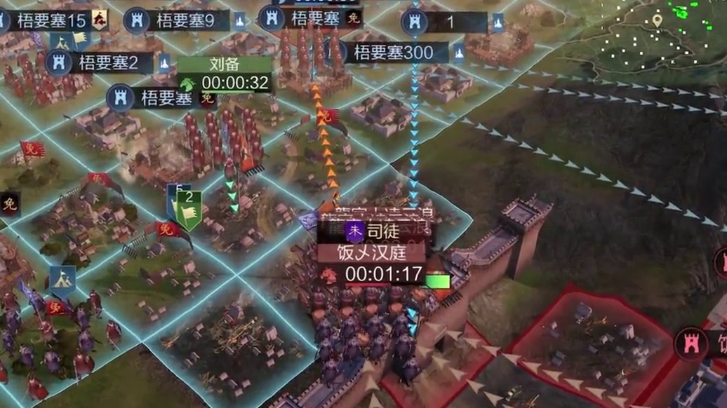 大乔的故事在率土继续！#率土之滨 #率土星推计划 #率土原创月 #率土同行者 #率批同盟故事会