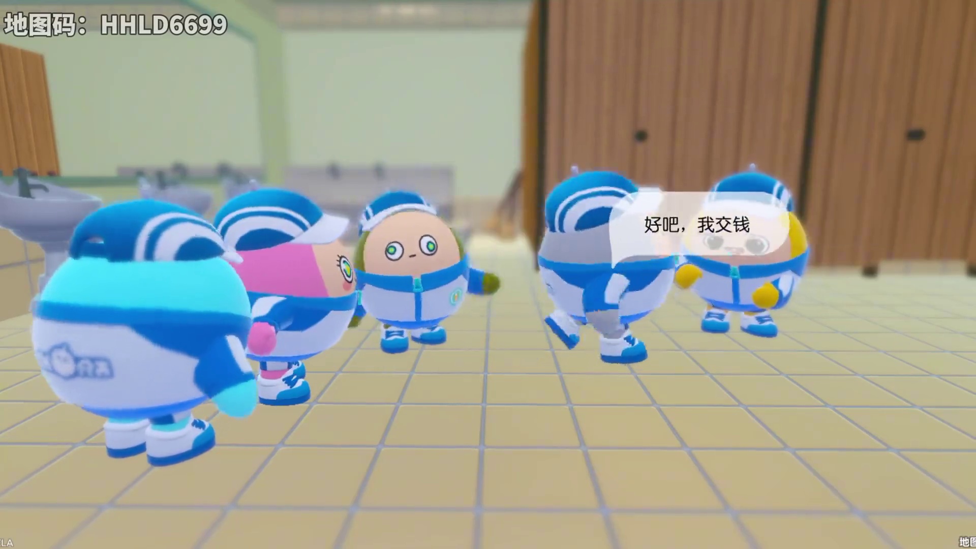 蛋仔派对：假如可以将蛋仔培养成人！你希望他变成什么呢？ 蛋仔旅行家