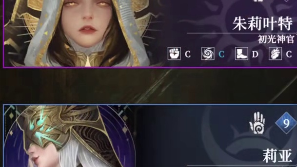 地下城堡4主城设施详解 #地下城堡4  #地下城堡4公测  #国产暗黑十年经典 #游戏 #这也能开播