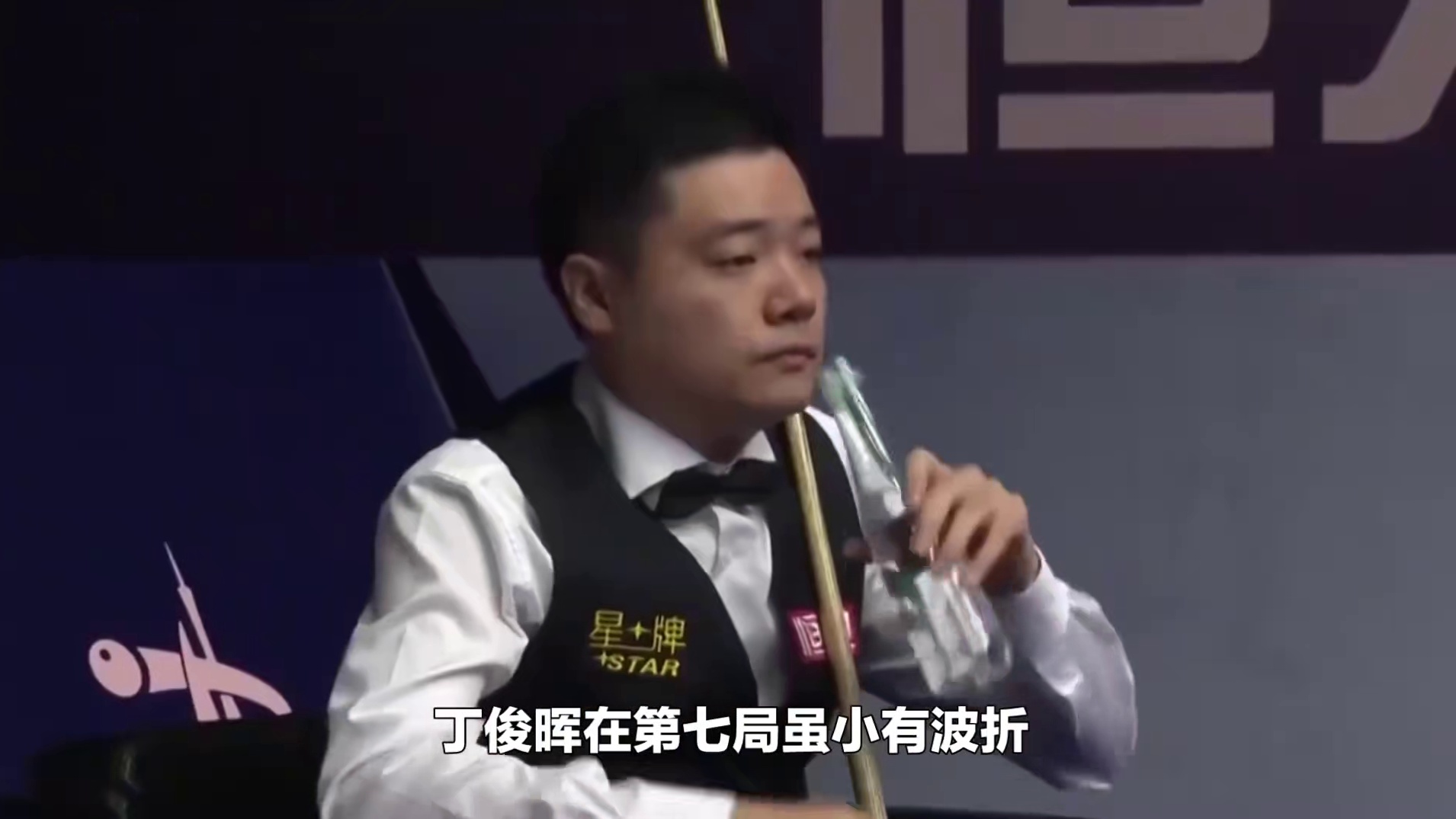 斯诺克8席16强出炉！中国军团丁俊晖过关，贺国强掀翻罗伯逊！#斯诺克 #台球