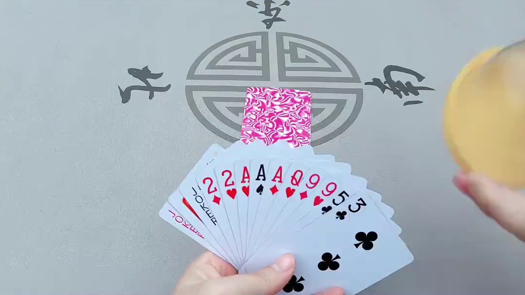 胆子不小，重炸这样出？