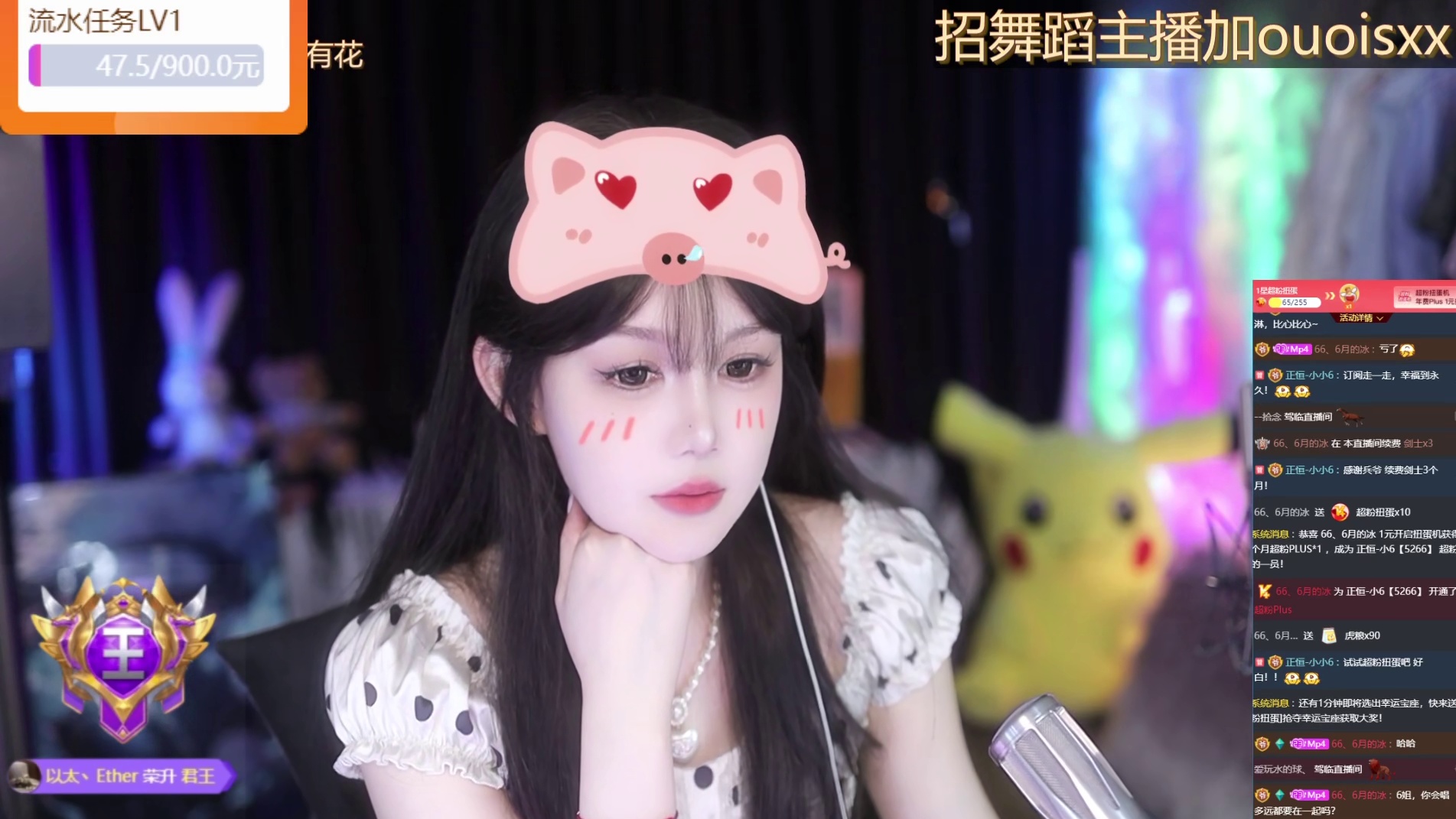 【唱歌】白白胖胖充满希望