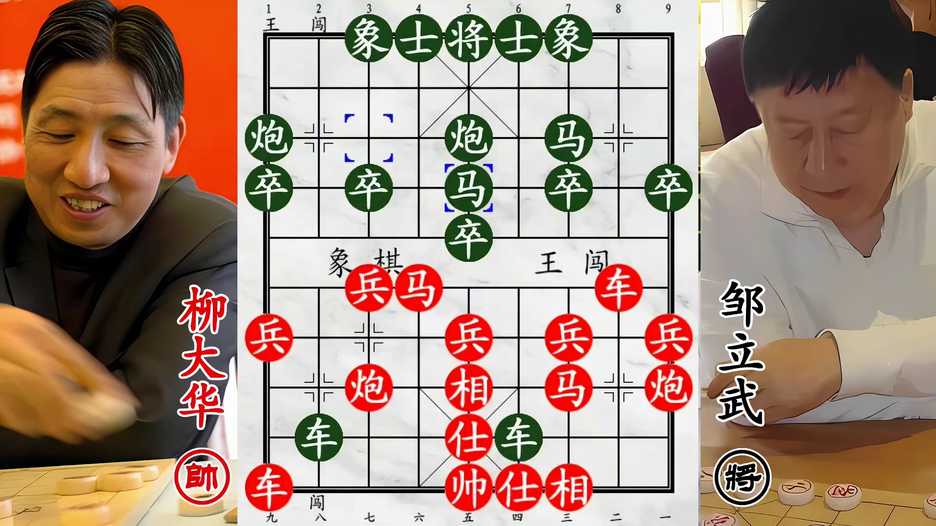 柳大华遭遇恶战！全国第11双车锁喉，你还挺强嘛！