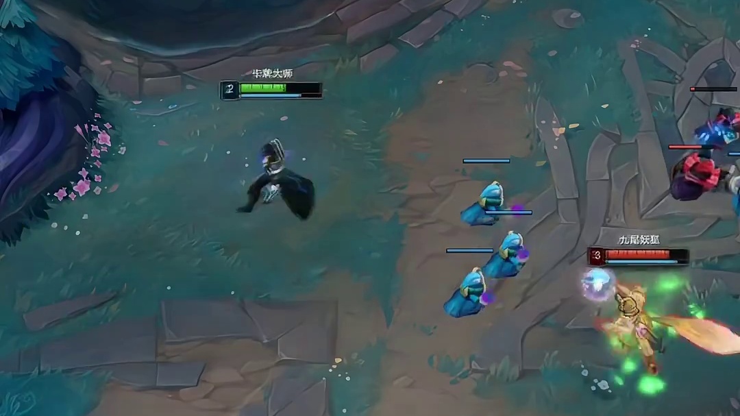 绕后，切入的是战场的命门