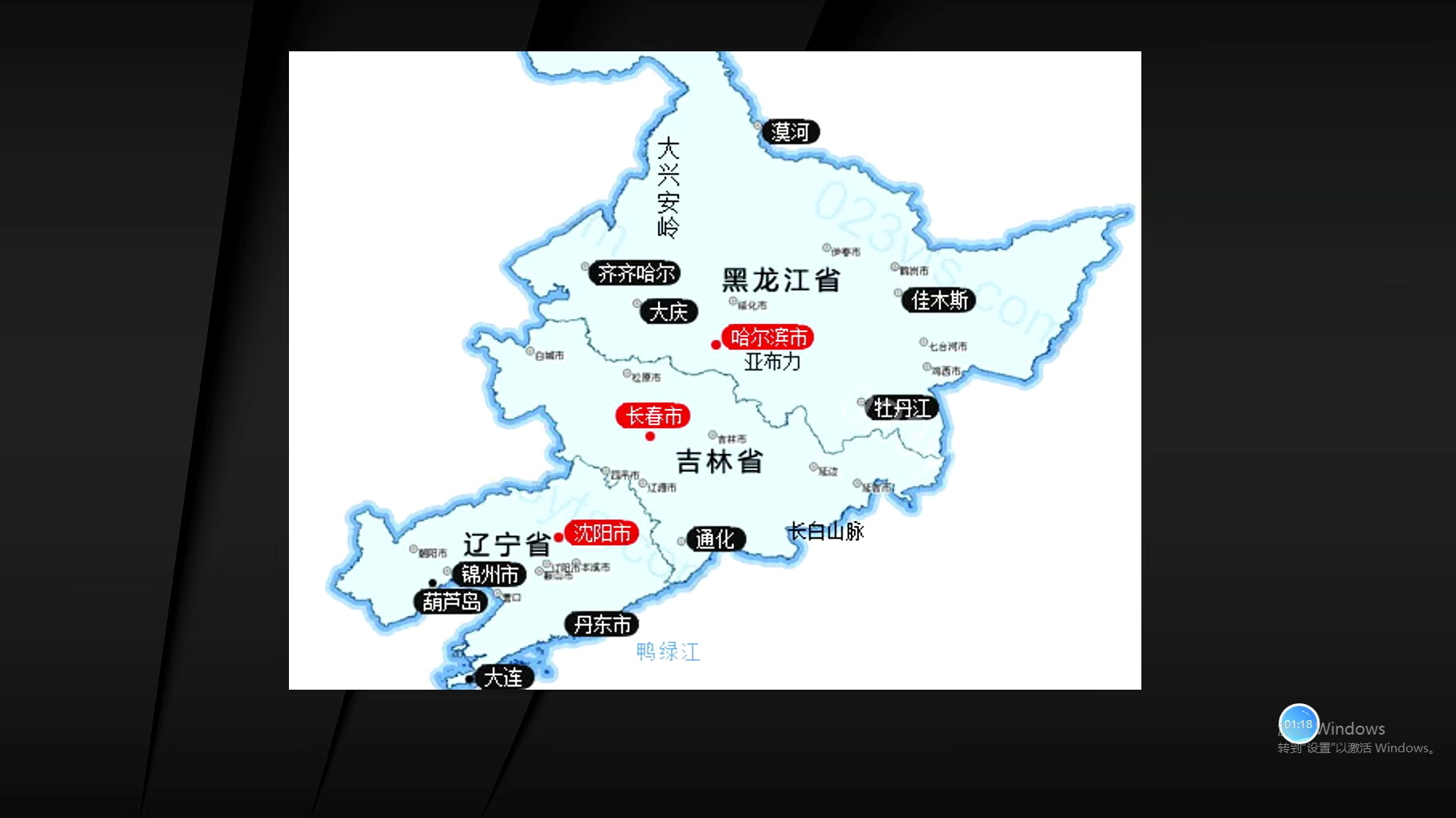 【歪掰的招商】16 《公平竞争审查条例》破局思考