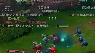 反轉(zhuǎn)！主播為“低能言論”含淚道歉，但壓垮他的最后一根稻草，根本不是那句玩笑…