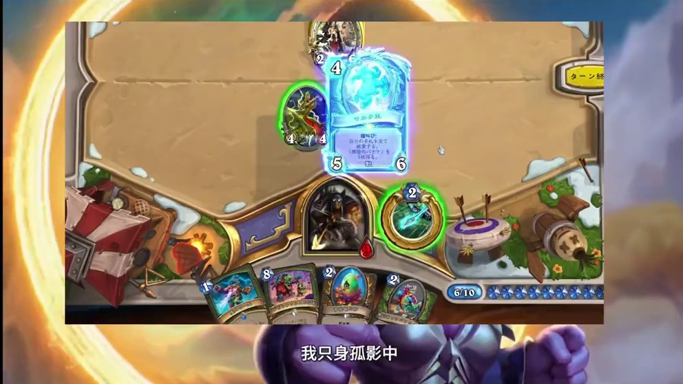 猎人橙卡可以无限使用香蕉