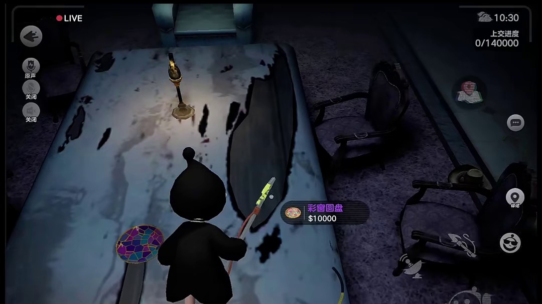 单人通关惊魂寻宝队进阶版教程来了！#蛋仔惊魂寻宝队攻略 #蛋仔派对 #蛋仔惊魂寻宝队