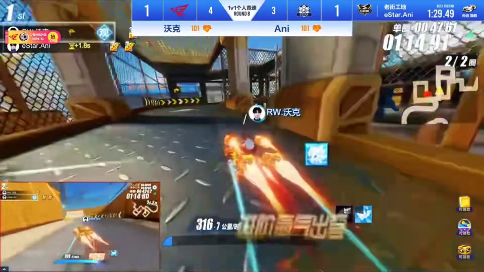 沃克5:3击败阿妮！这新人实力好强！有点离谱阿