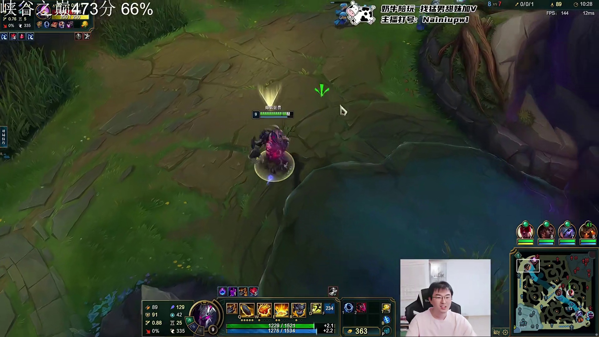 聪明的墨菲特极限反杀秀