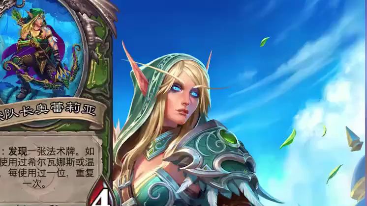 穿越时间流猎人卡预览【简中卡牌+原画+趣闻】 #2025炉石国服周年庆 #炉石传说 #穿越时间流 #