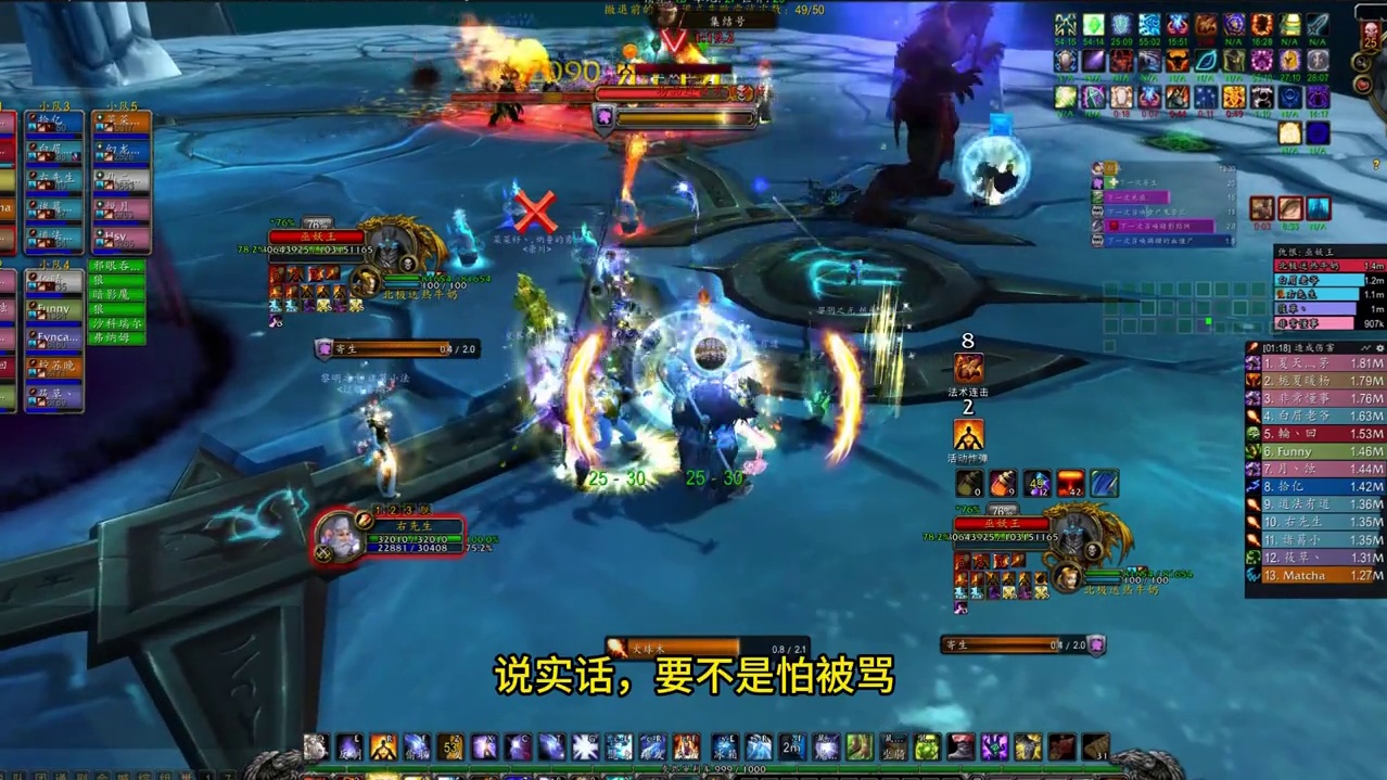 这绝对是个大漏，277护符匣仅66000金！ #魔兽世界怀旧服 #捡漏 #游戏杂谈魔兽世界 #游戏日