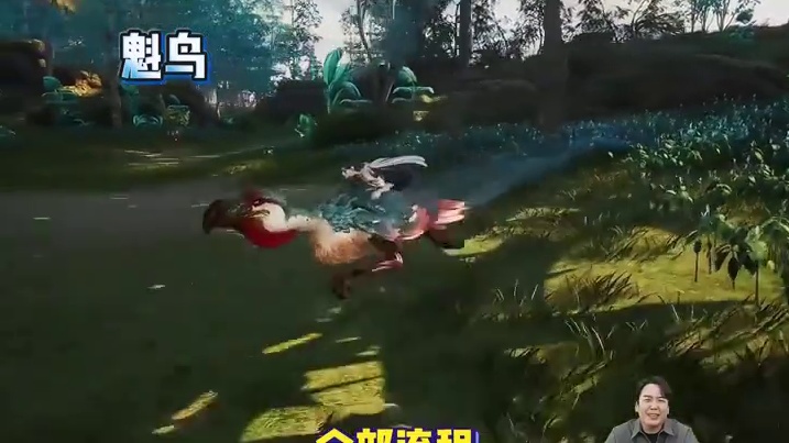 永恒之塔2 公测5个坐骑获取方式！和服务器选项重点～～ #永恒之塔2 #永恒之塔 #魔兽世界 #剑网