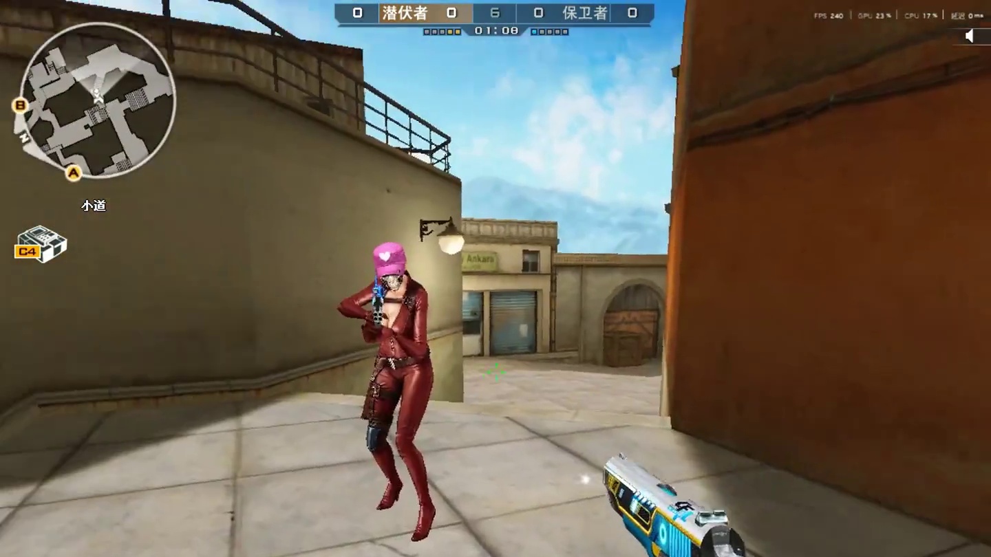 哥们，你要换多少把枪啊~~~~~ #穿越火线 #cf空降决战