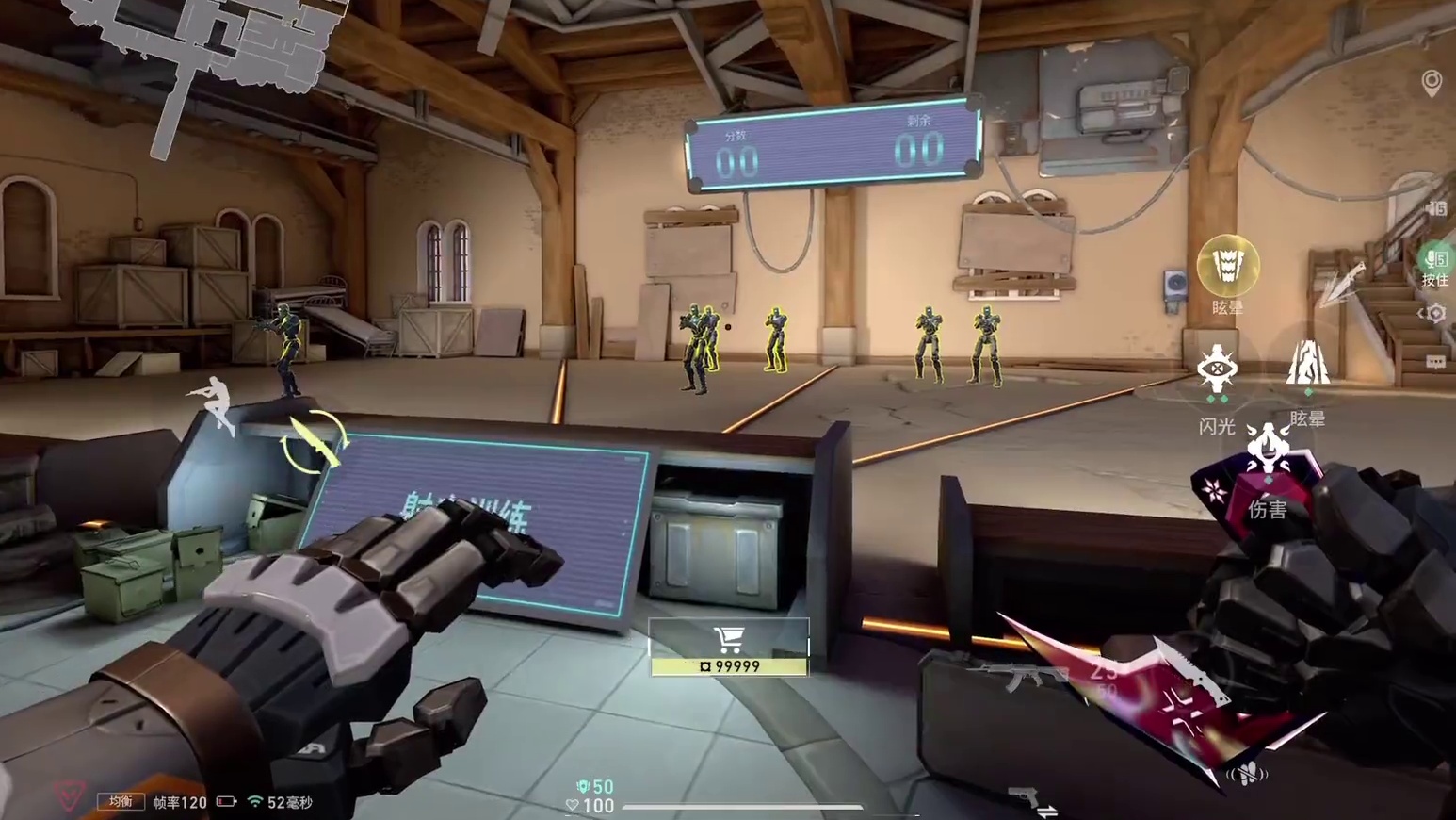 如何赛前十分钟靶场练习 获得长达五小时以上稳定瞄准状态 赛前十分钟靶场练习 获得恶魔瞄准之力#不如一