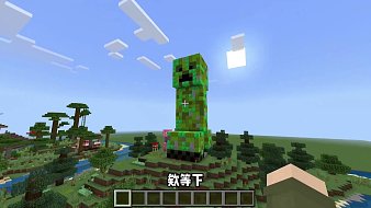 羞而悌之義我的世界直播_羞而悌之義視頻直播 - 虎牙直播