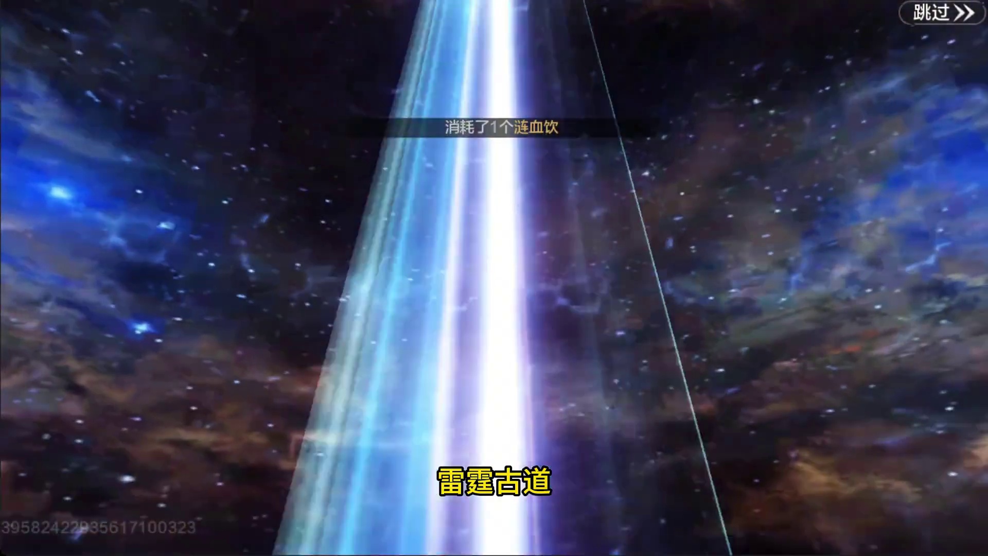 第十期：80勾的百年青耕，千年猾櫰居然成神了？#妄想山海 #童北