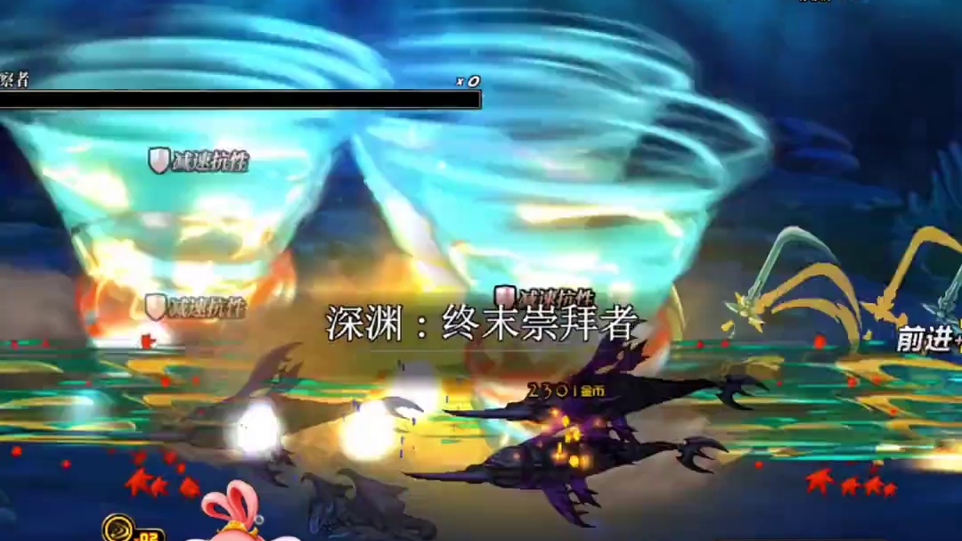 DNF高铁拉煤后面还有一句话，快是真快但黑也是真黑！ #DNF金秋版本上线  #DNF雾岚黄昏战  