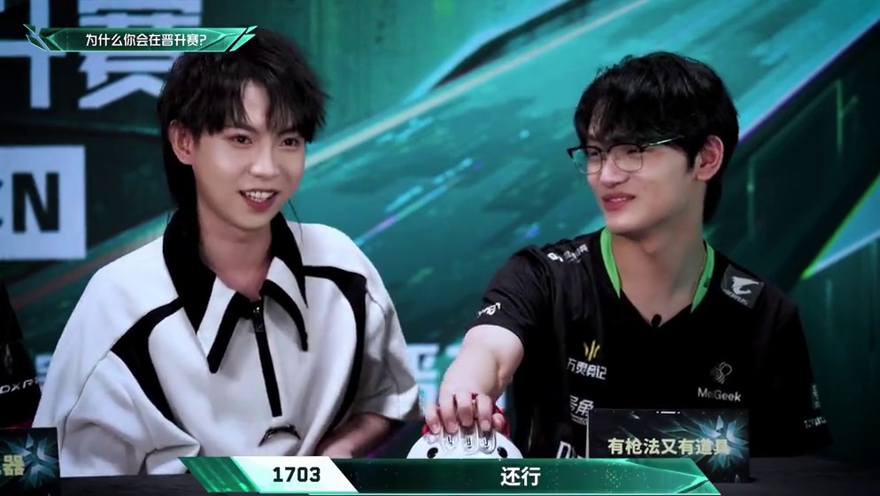 “你为什么而来”丨 晋升赛 轮到你了·② 
追忆往昔，标签对号，谁在撒谎惨遭“烫手山芋”惩罚，老友齐