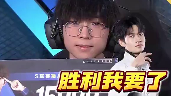 【2025S联赛秋季赛常规赛】第二周第二日第一场2v竞速赛
RSG vs KZ
第五局：浪漫海滨 风