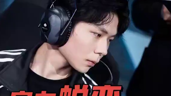 【2025S联赛秋季赛常规赛】第二周第二日第一场2v竞速赛
RSG vs KZ
第四局：赤城红叶 小