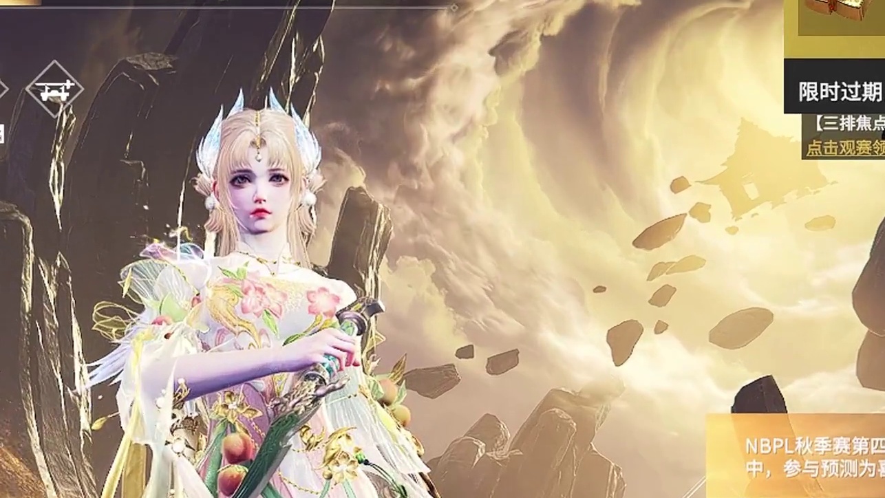 侠风赛季通行证 你开了吗 #永劫无间 #无间建模 #永劫无间侠风赛季 #永劫侠风赛季正式上线