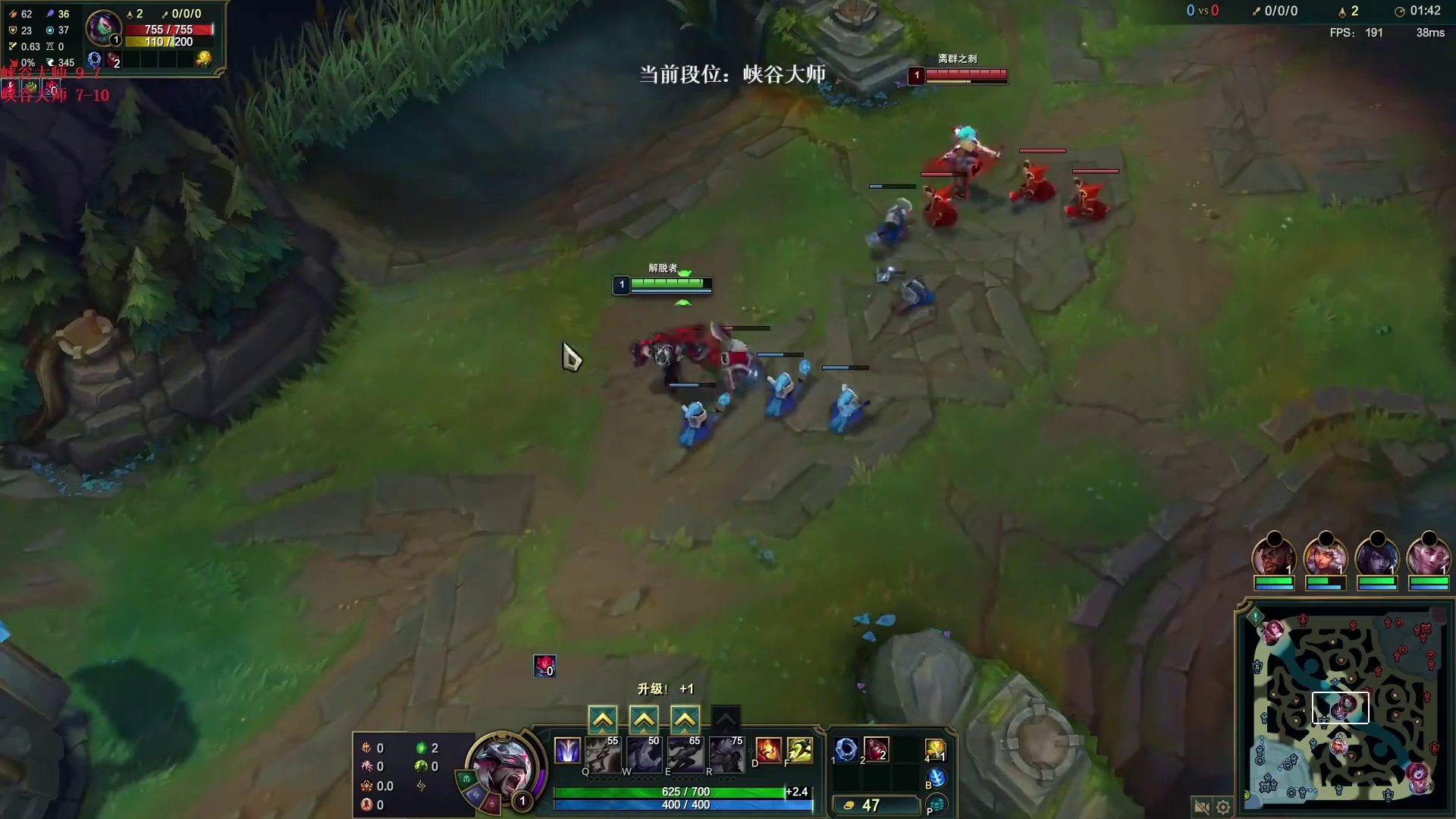 峡谷偶遇北枫，主播肉丝13-0侥幸拿下 #lol #北枫 #安欢欢 #塞拉斯