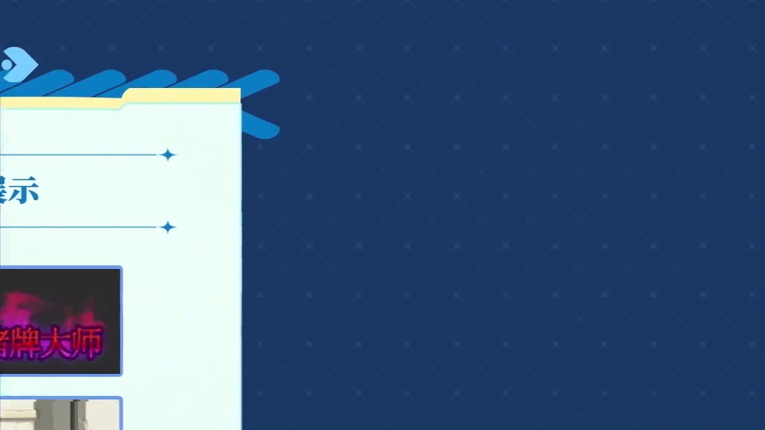 #DNF猪猪侠联动 #DNF 
大家好，我是梅尔文！随着雾岚黄昏战嘹亮的号角吹响，阿拉德大陆也迎来了