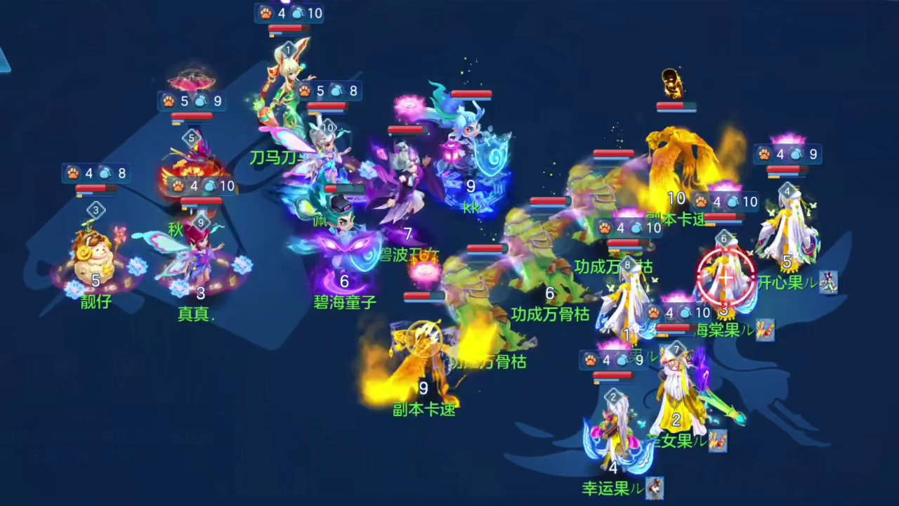 炸蓝怎么玩舒服，那必须日常打架两不误#回合制 #幻唐志逍遥外传 #老玩家#攻略#游戏日常分享