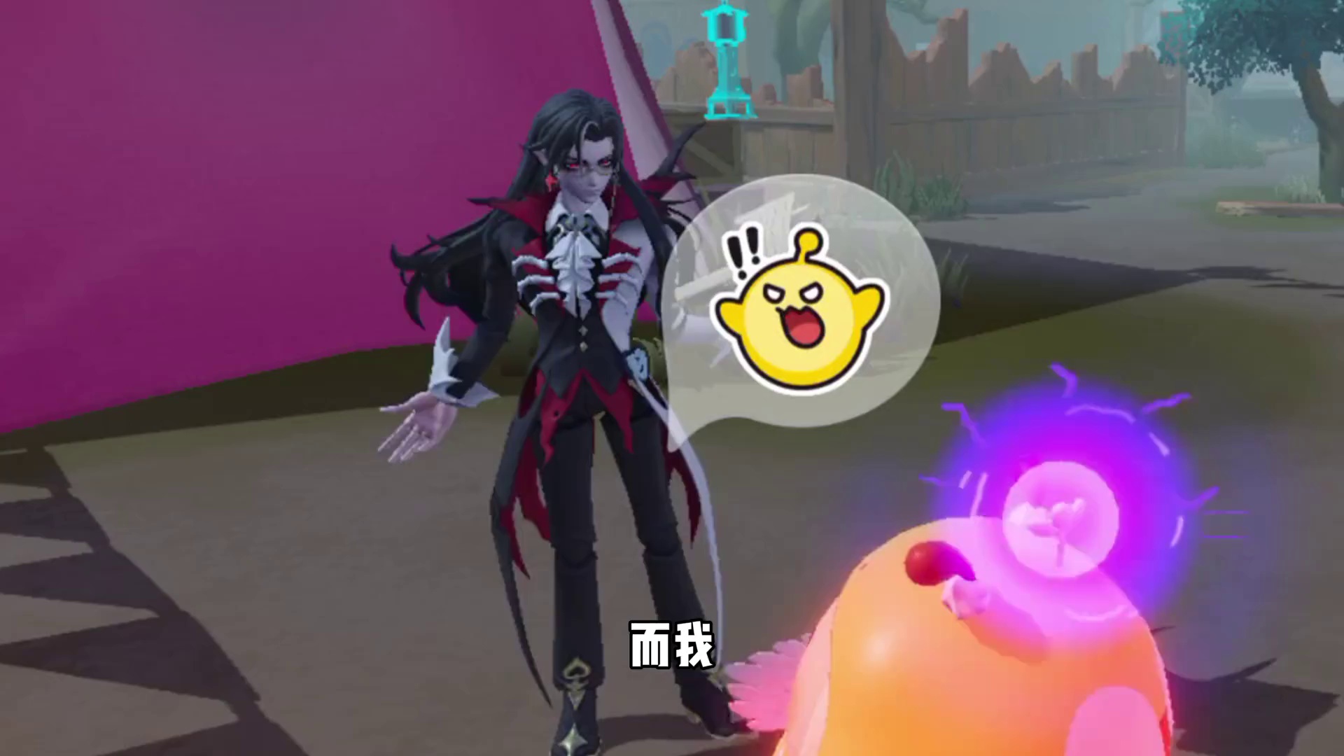 蛋仔派对：当八大追捕可以选择自己的cp！他们都会选谁呢？ #蛋仔派对#蛋仔派对创计划#蛋仔逃出惊魂夜